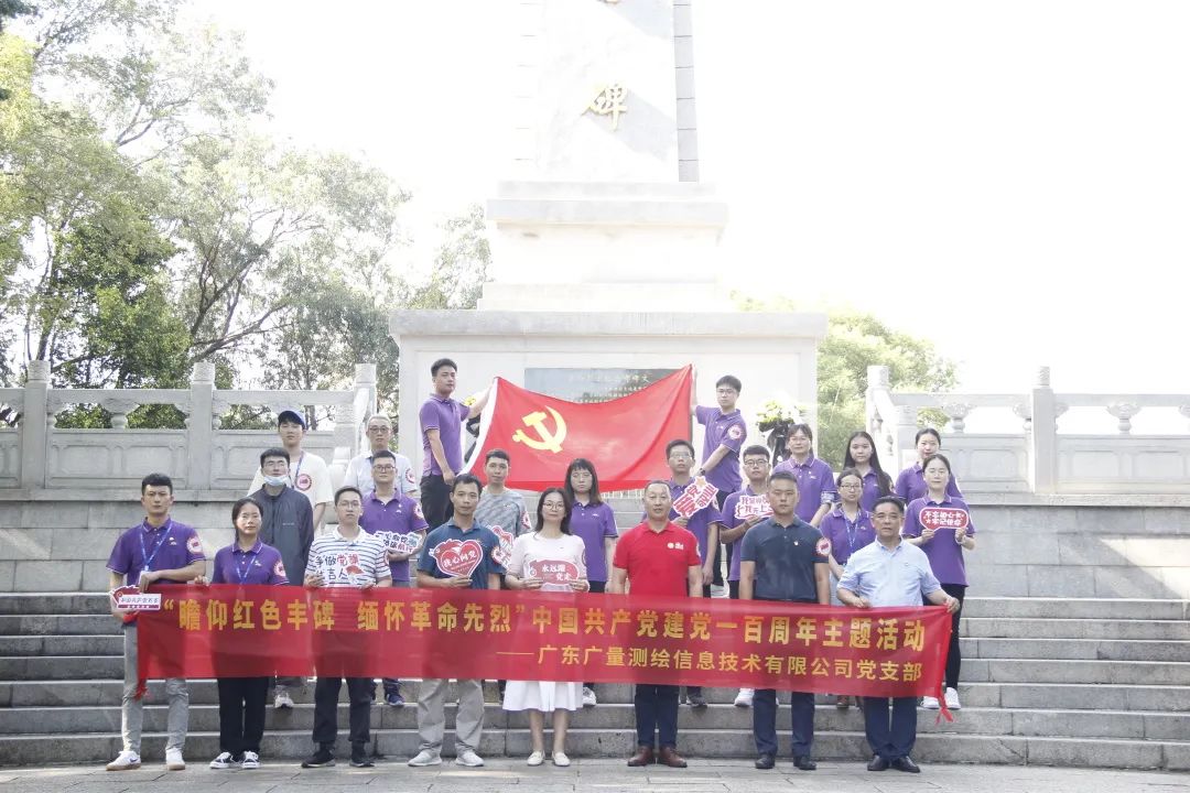 4008云顶集团12周年征文丨优秀奖《喜迎二十大，未来无限极》
