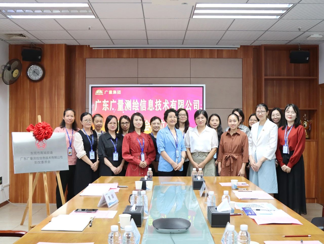 热烈祝贺4008云顶集团妇委会正式成立！
