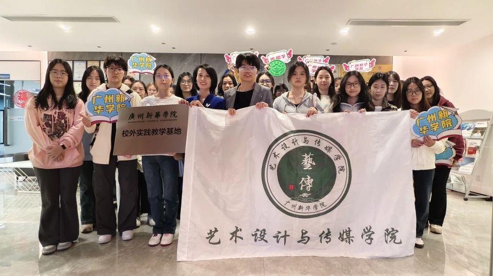 校企合作，再添一家！
