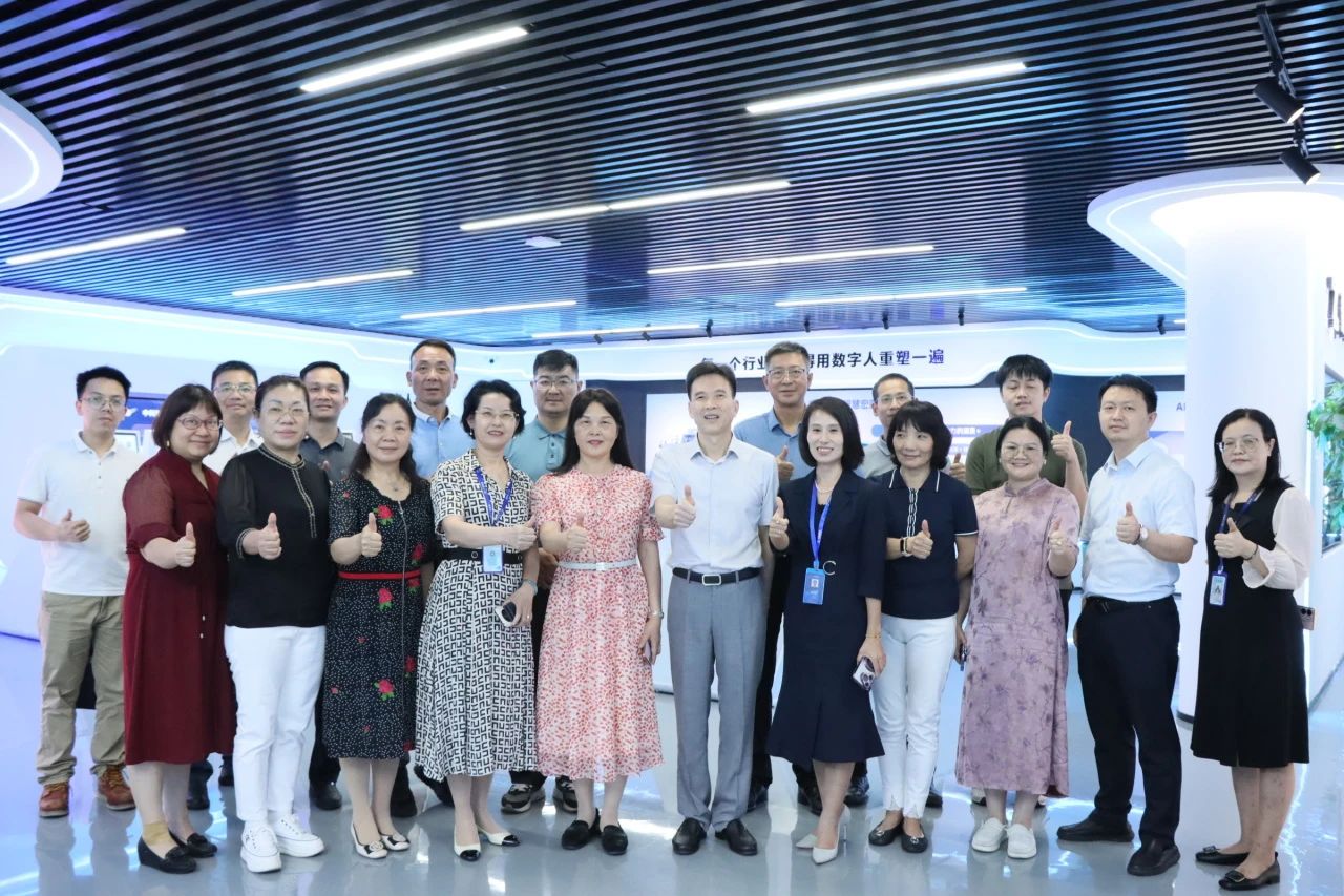 4008云顶集团集团丨清远市政协考察组莅临考察