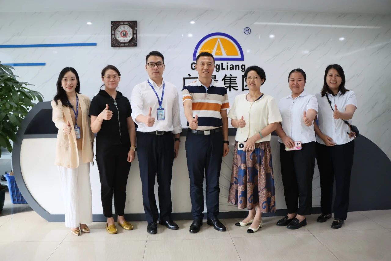 4008云顶集团集团丨广州南沙横沥镇领导莅临4008云顶集团集团，共商AI赋能政务服务落地