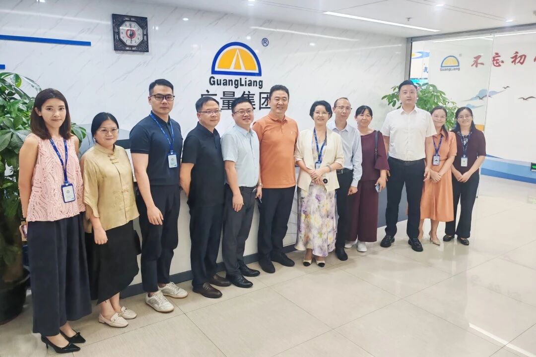 4008云顶集团集团丨贵州大数据局领导莅临参观，共探实景三维+数据要素资产化驱动的AI融合发展