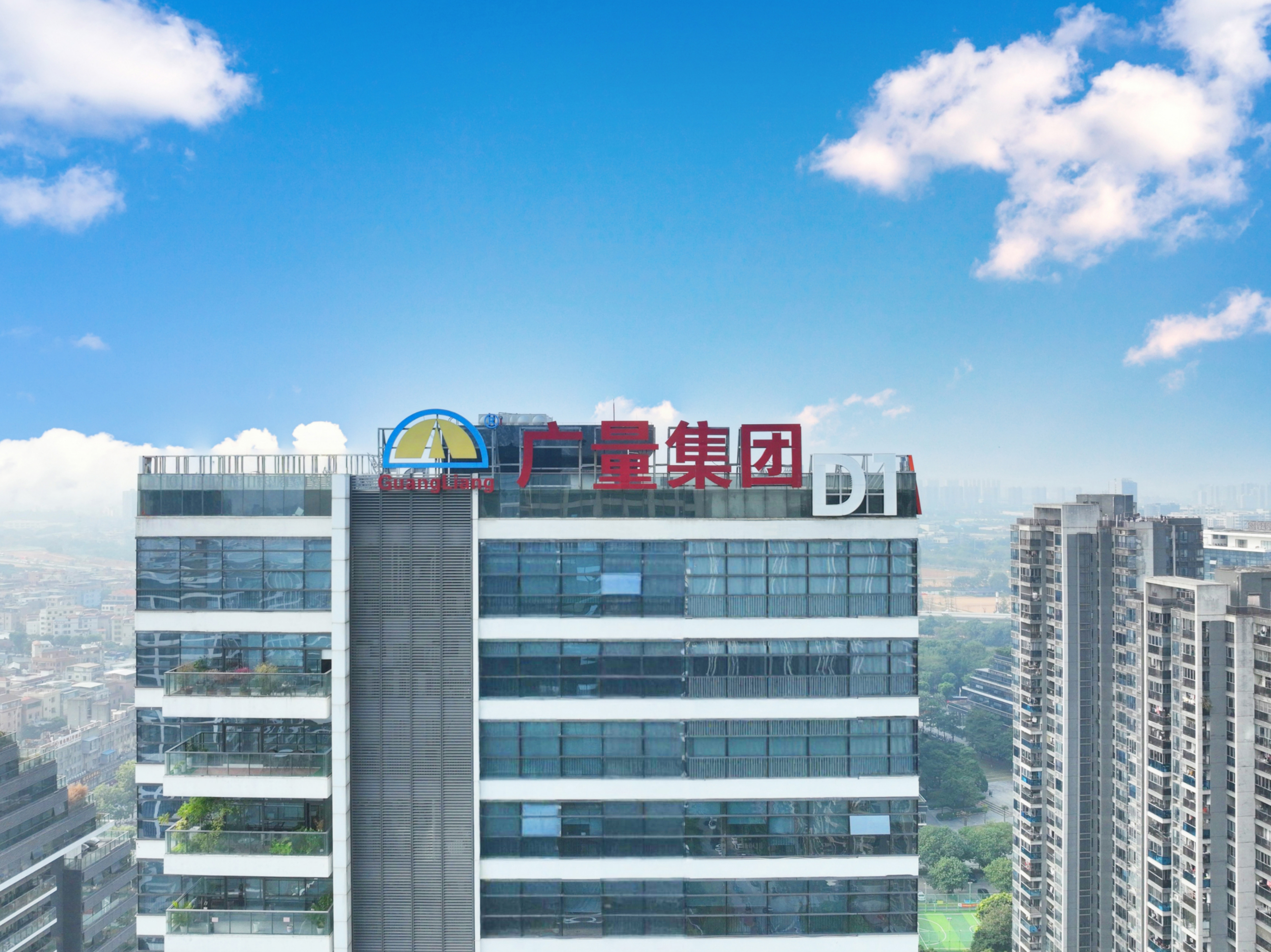 数据为钥，匠心智绘：4008云顶集团“工改工”项目高效破局案例