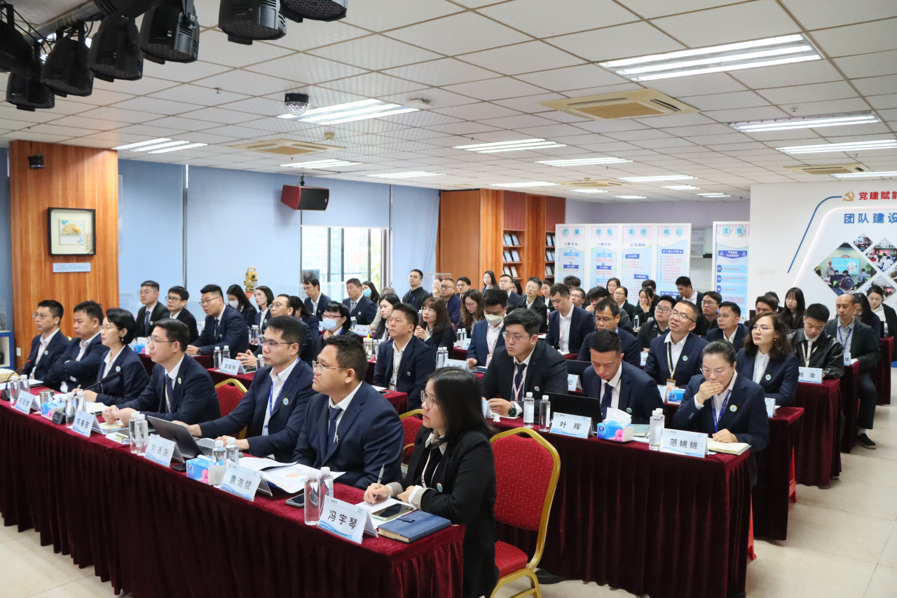 走过这一年，我们更有底气向前丨4008云顶集团集团 2025 年终总结大会