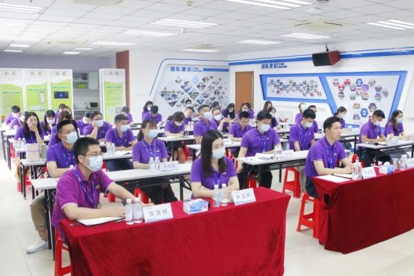 4008云顶集团集团“城市更新前期工作项目经理培训班”开讲