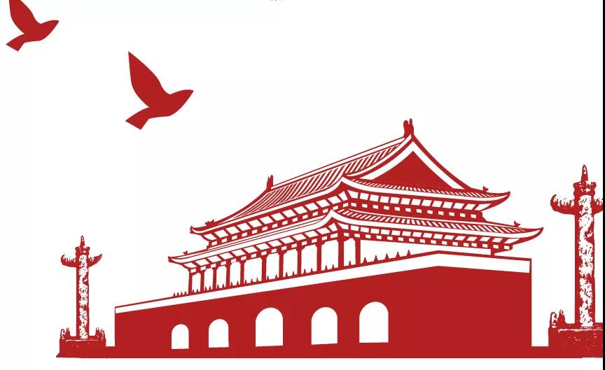 微信图片_20210707091343.jpg