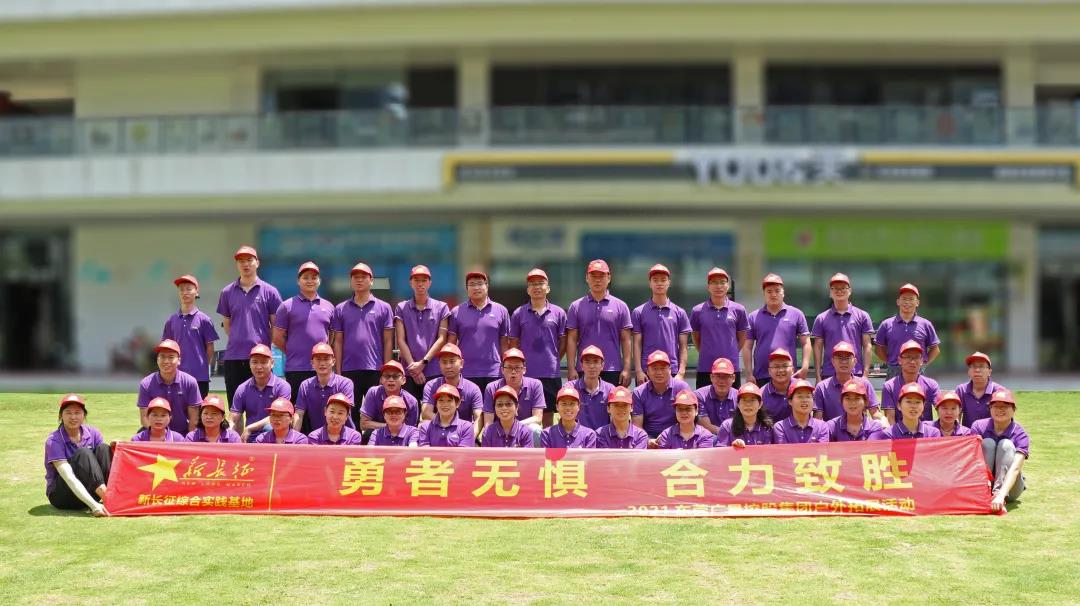 微信图片_20210906161007.jpg