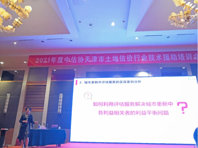 微信截图_20211103100320.png