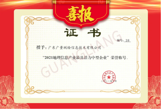 微信截图_20211108141632.png
