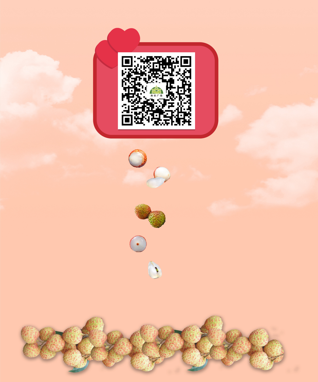 观音绿7(1).png