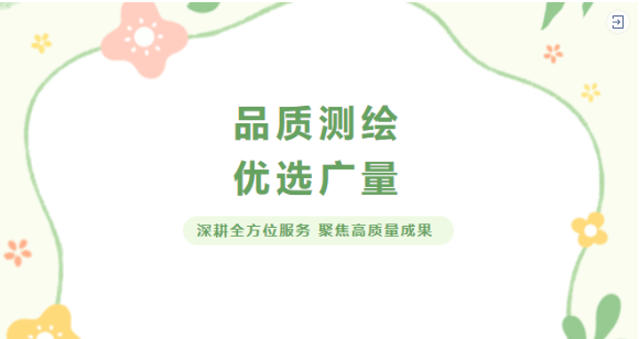 微信截图_20230703091131.png